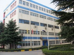 forture tools factory building
