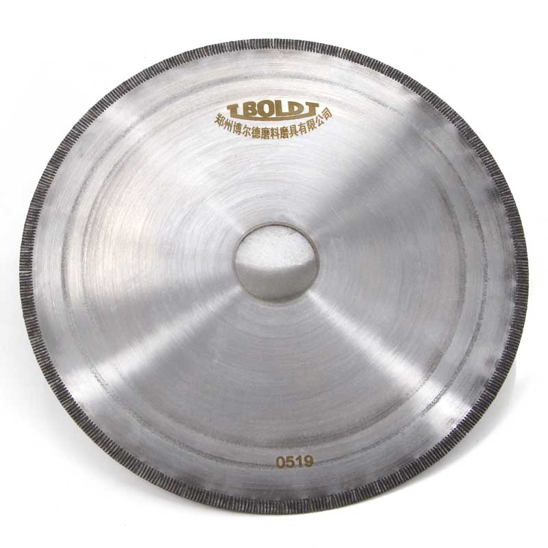 Cold pressed ultra thin diamond blade (6) Cold pressed ultra thin diamond blades