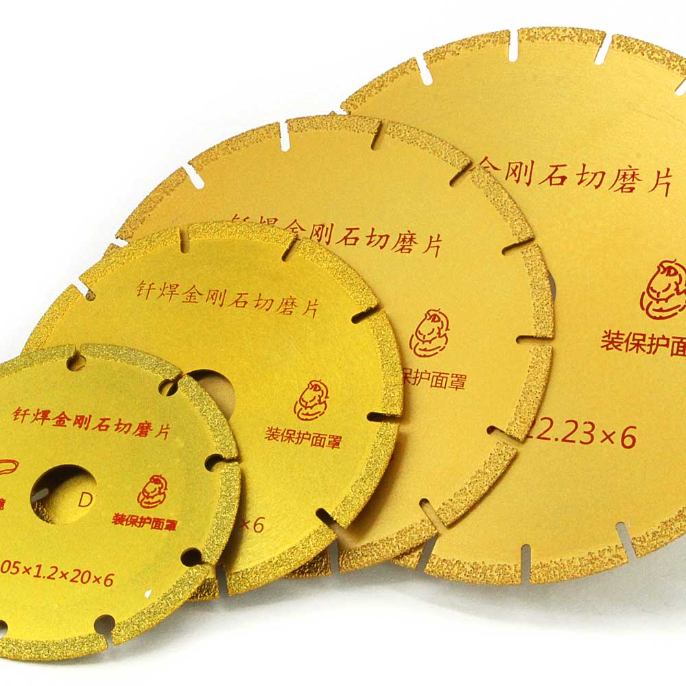 Golden-Brazed diamond dry slice cutting saw blade (7) Brazed diamond dry slice cutting saw blade